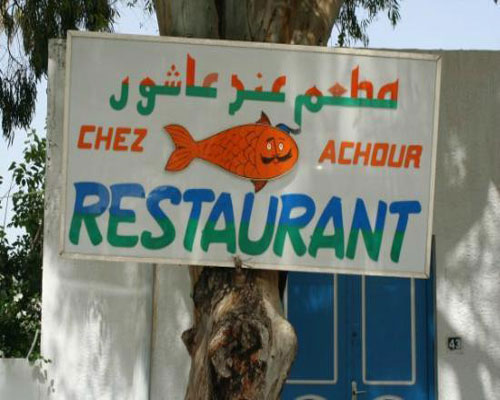 Restaurants